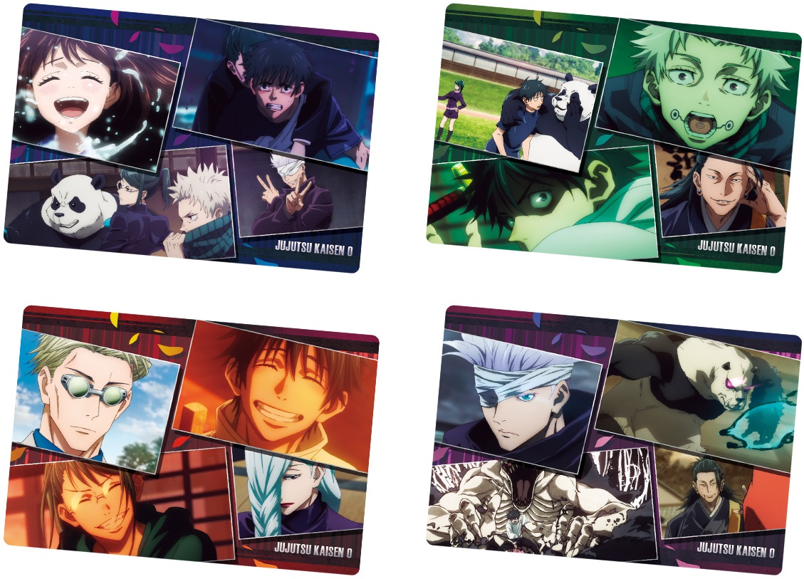 劇場版 呪術廻戦 0 ウエハース 全29種カード画像【パッケージ画像