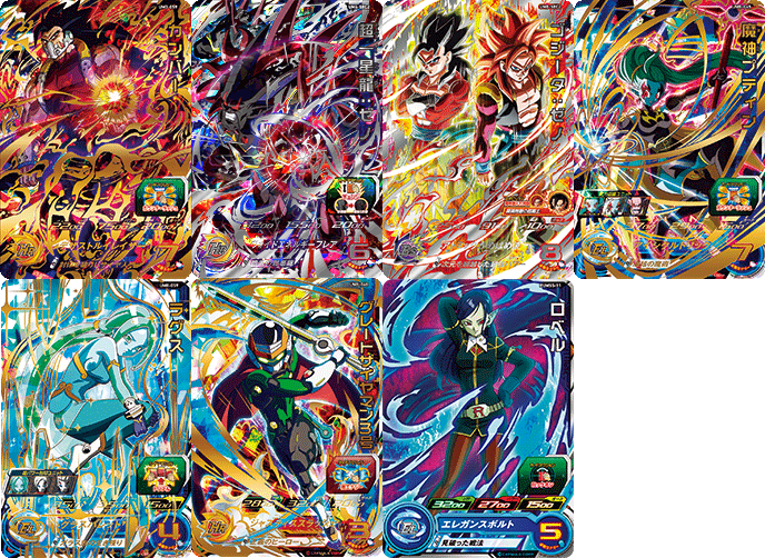 中国版 SDBH 2022年全国大会 決勝 上位8名のデッキレシピ【優勝者・準