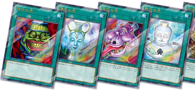 遊戯王 壺コレクション ウルトラパラレル 全14枚 全PSA10 コンプリート