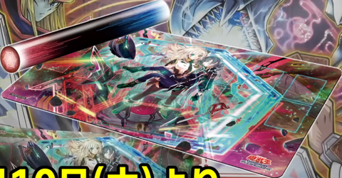 遊戯王『サテライトショップ限定 デュエルフィールド閃刀姫』『コナミ