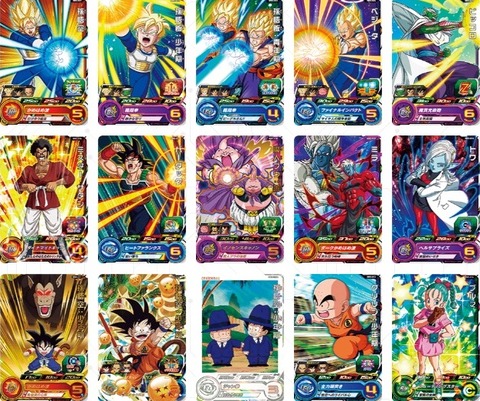 SDBH MM2弾『レア・コモン』【全アビリティ効果 判明】スーパー