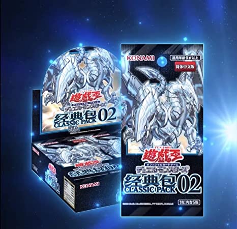 中国版開封】经典包02もといクラシックパック02を開けました