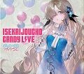 Cover Live Album「CANDY LIVE 2」/ ヰ世界情緒 : [world end.]