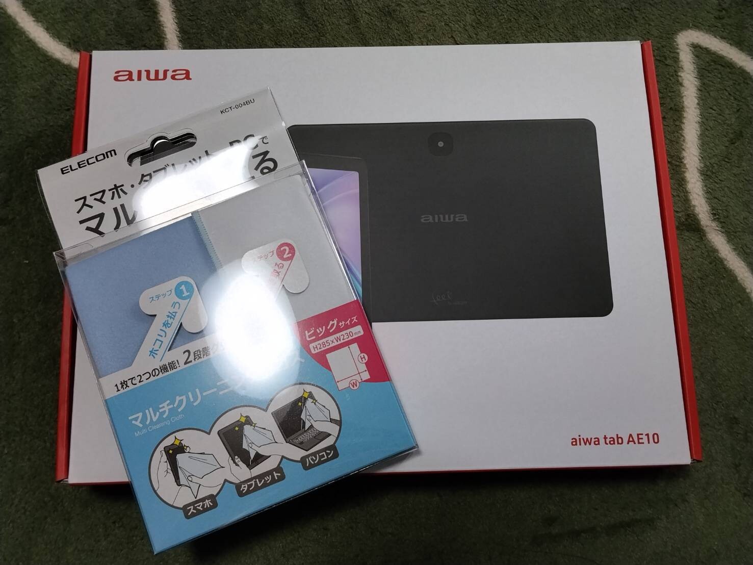 2026】お絵かきタブレット(aiwa)の夢(ヨドバシ 夢のお年玉箱 開封結果