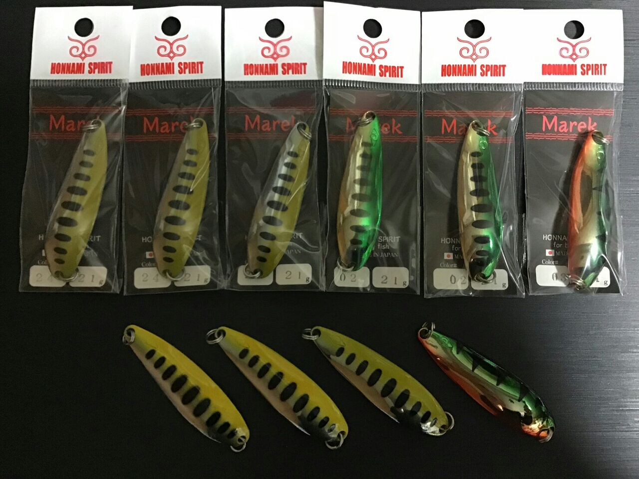 本波スピリット・マレクFrom 岩手 : ONZ Fishing