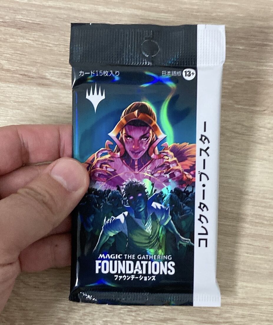 MTG 英語 ファウンデーションズ Foundations 2箱セット Amazon.co.jp