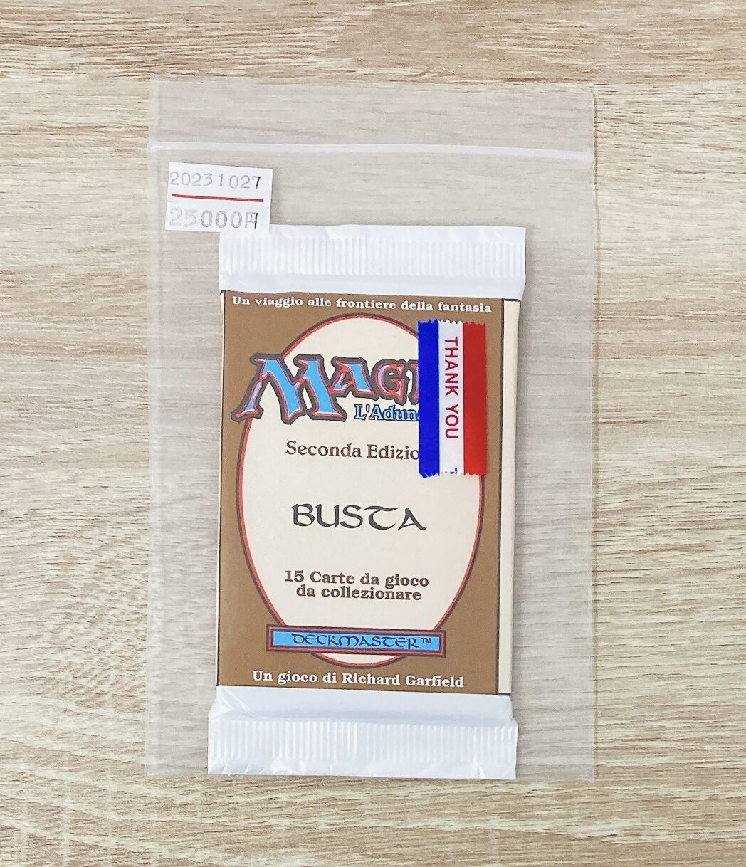 漢気開封！！リバイズド白枠イタリア語版開封！ : すぷりんぐのblog