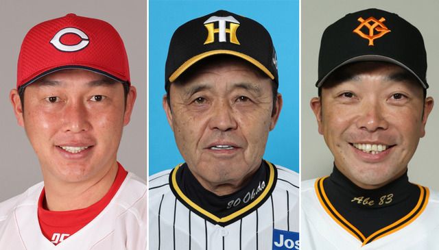 広島東洋カープ サイン色紙 鈴木誠也 田中広輔 松山竜平 野村祐輔 小窪