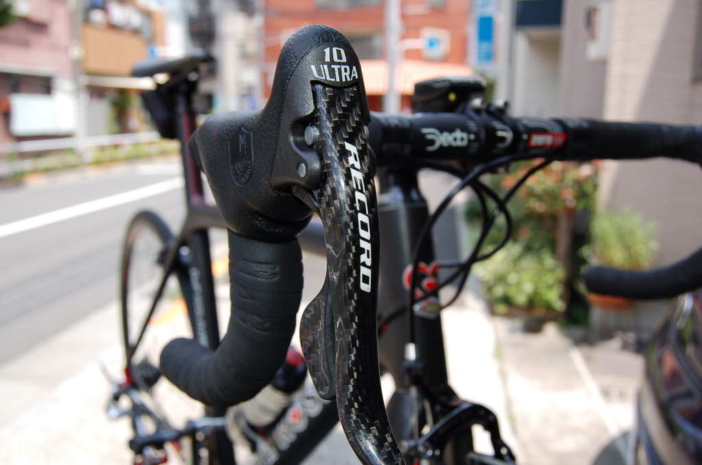 エルゴパワー 初期型 : 自転車屋 中嶋