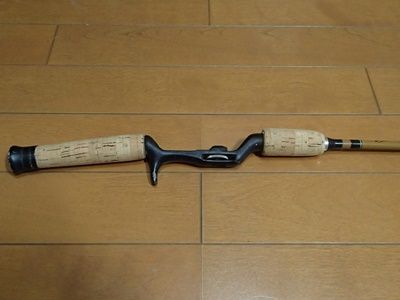 Phillipson 3M Bass Tamer BC56／ フィリプソン バスティマー