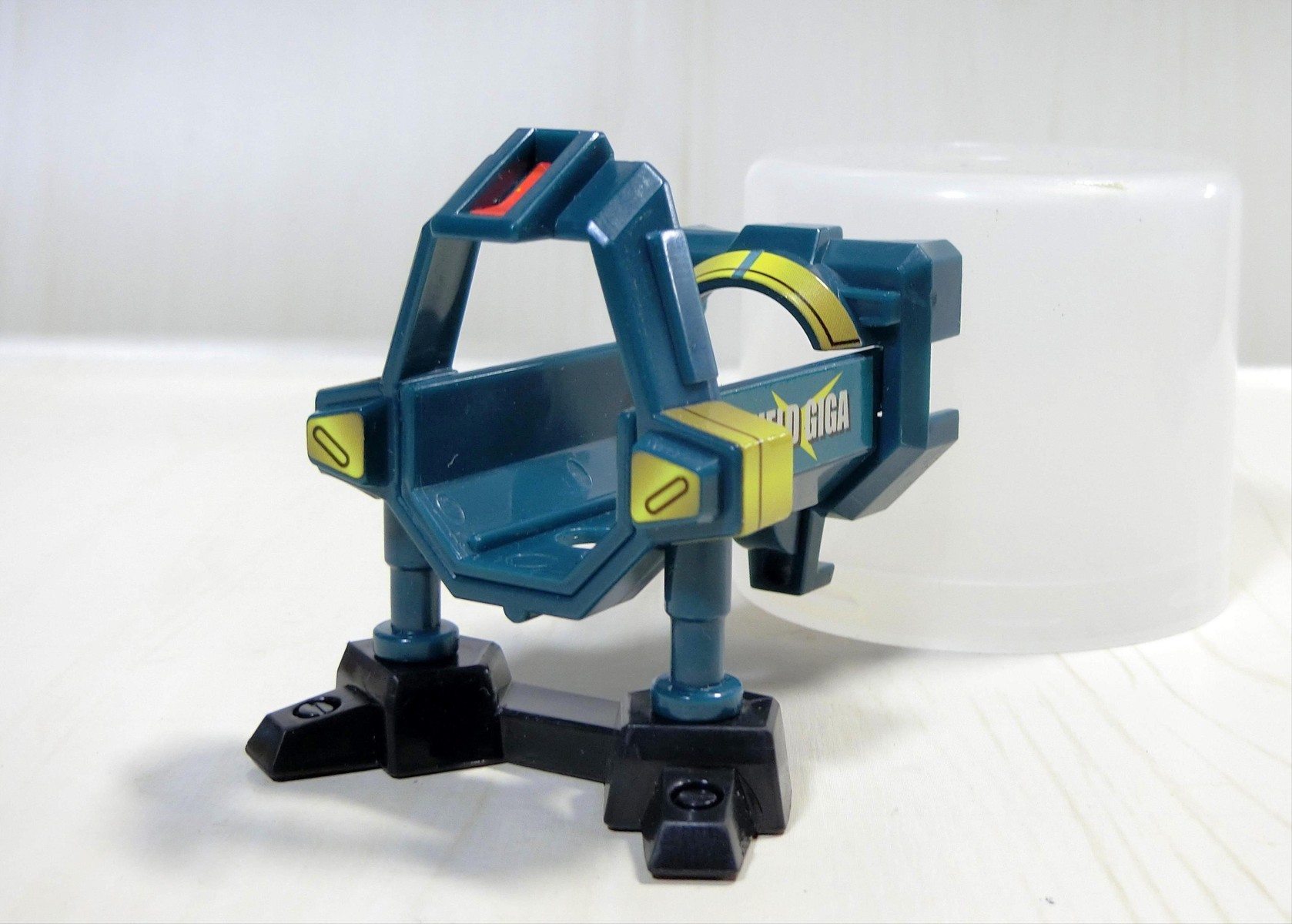 バトルビーダマン 57 シールドギガ」レビュー : コスモスペース