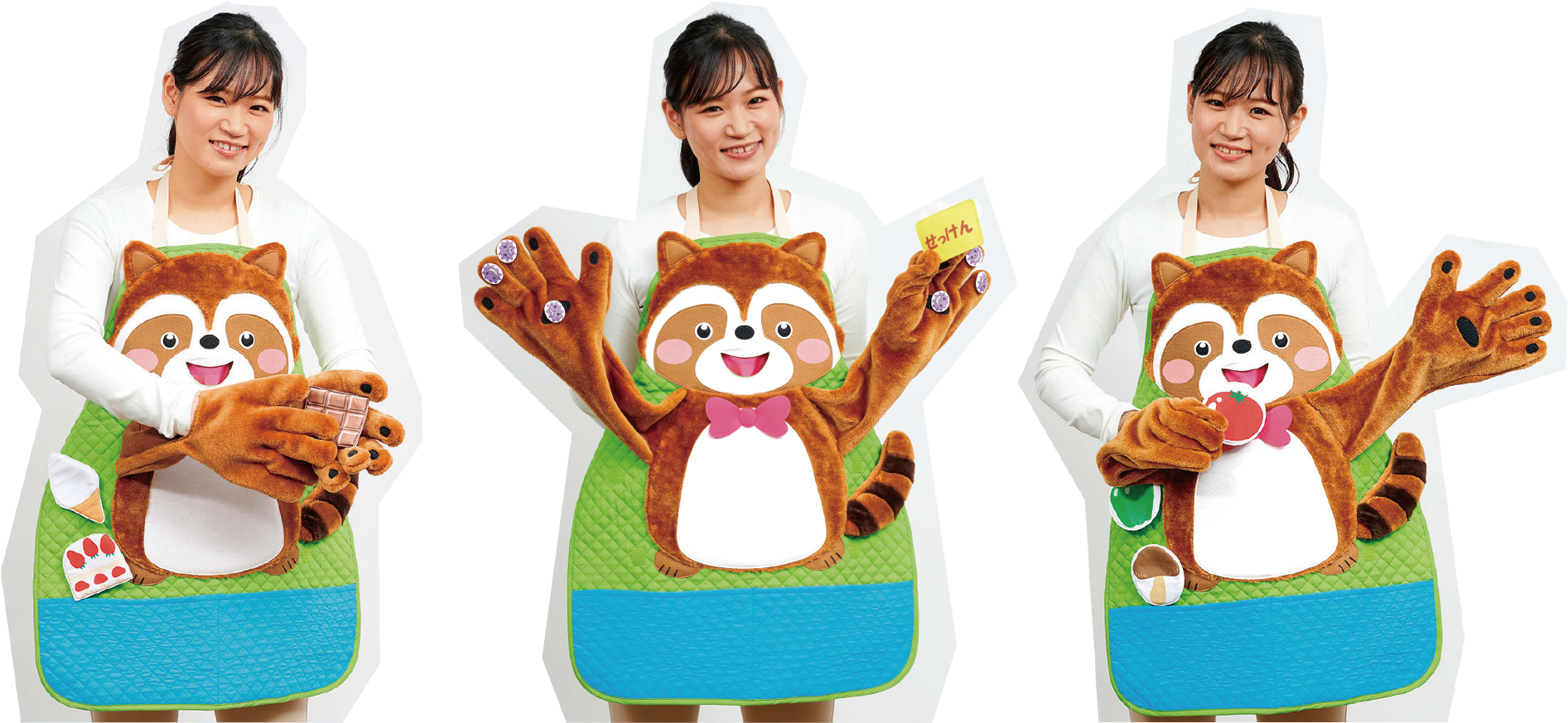 NEW！みんなのお友達にしてね！ 【健康エプロンあらいぐまくうちゃん