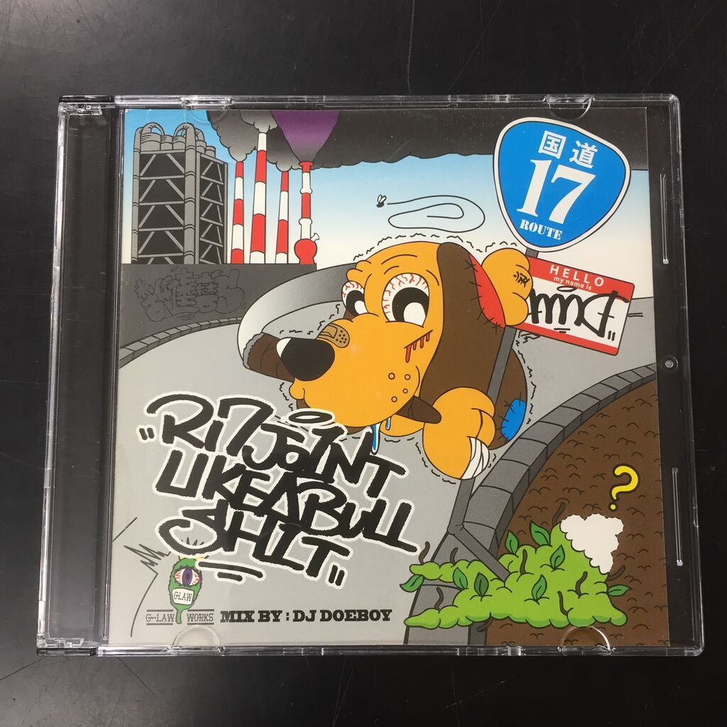 舐達磨's / R17 JOINT LIKE A BULLSHIT 舐達磨初期作品が中古CDで入荷