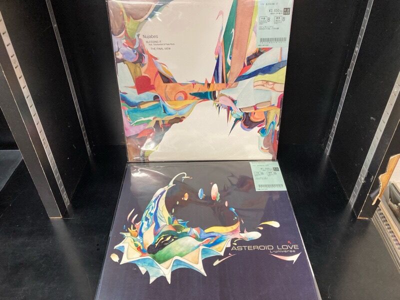 Nujabes関連中古レコードまとめて入荷しました!! : ディスクユニオン