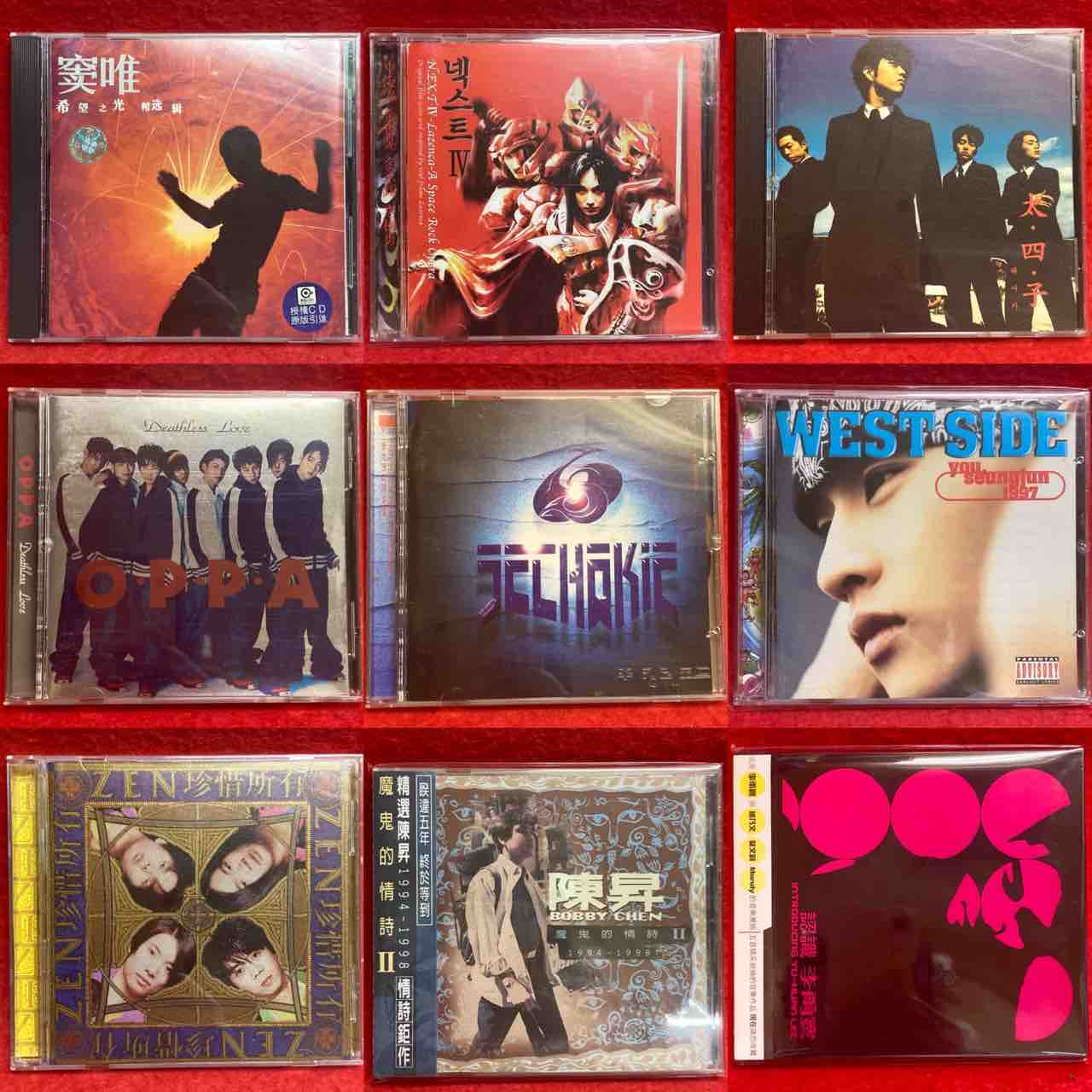 CD☆ジャッキー・チュン 張学友☆祝福☆POCP-7052☆日本盤☆帯