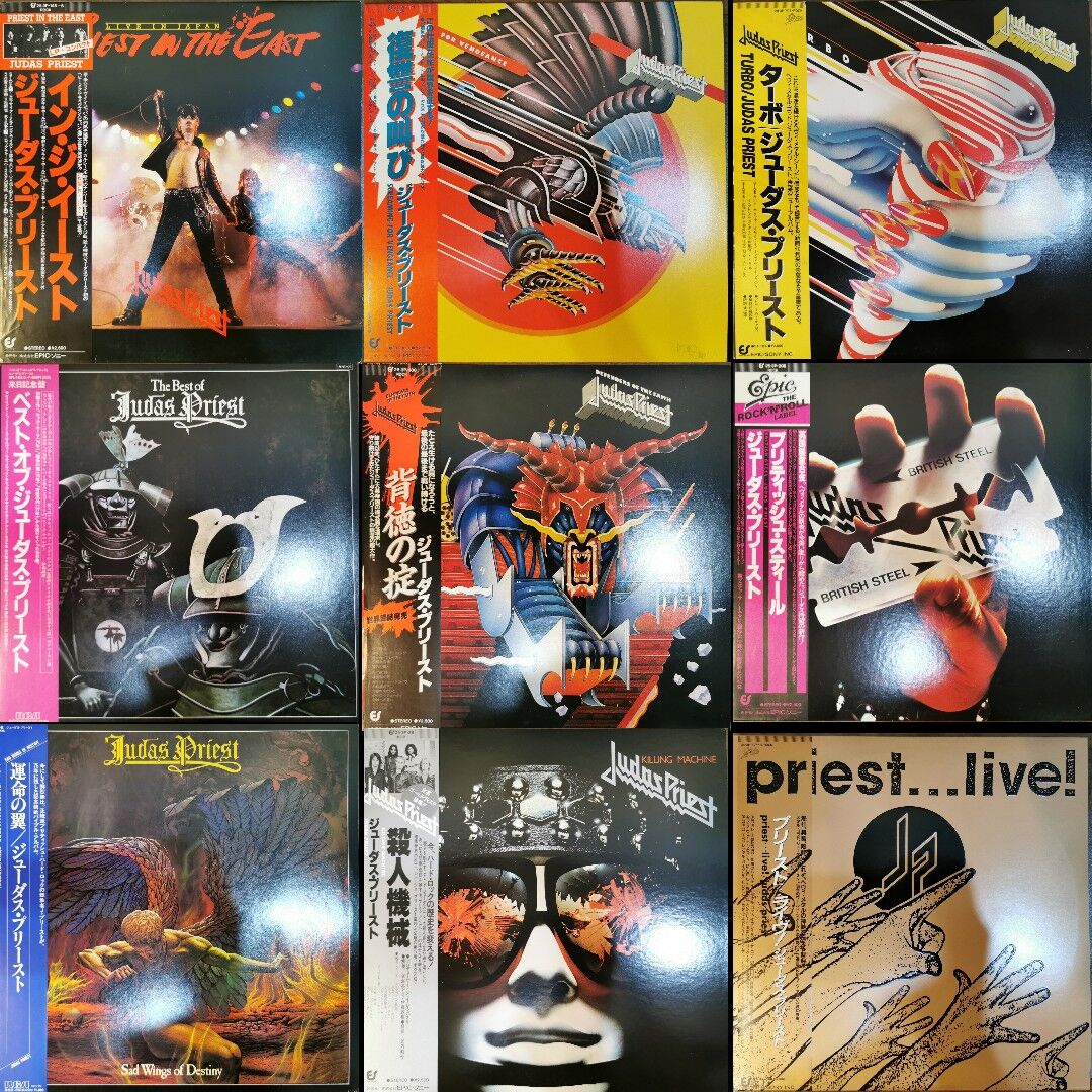 METAL】JUDAS PRIEST 国内輸入中古レコード18点入荷lml : ディスク
