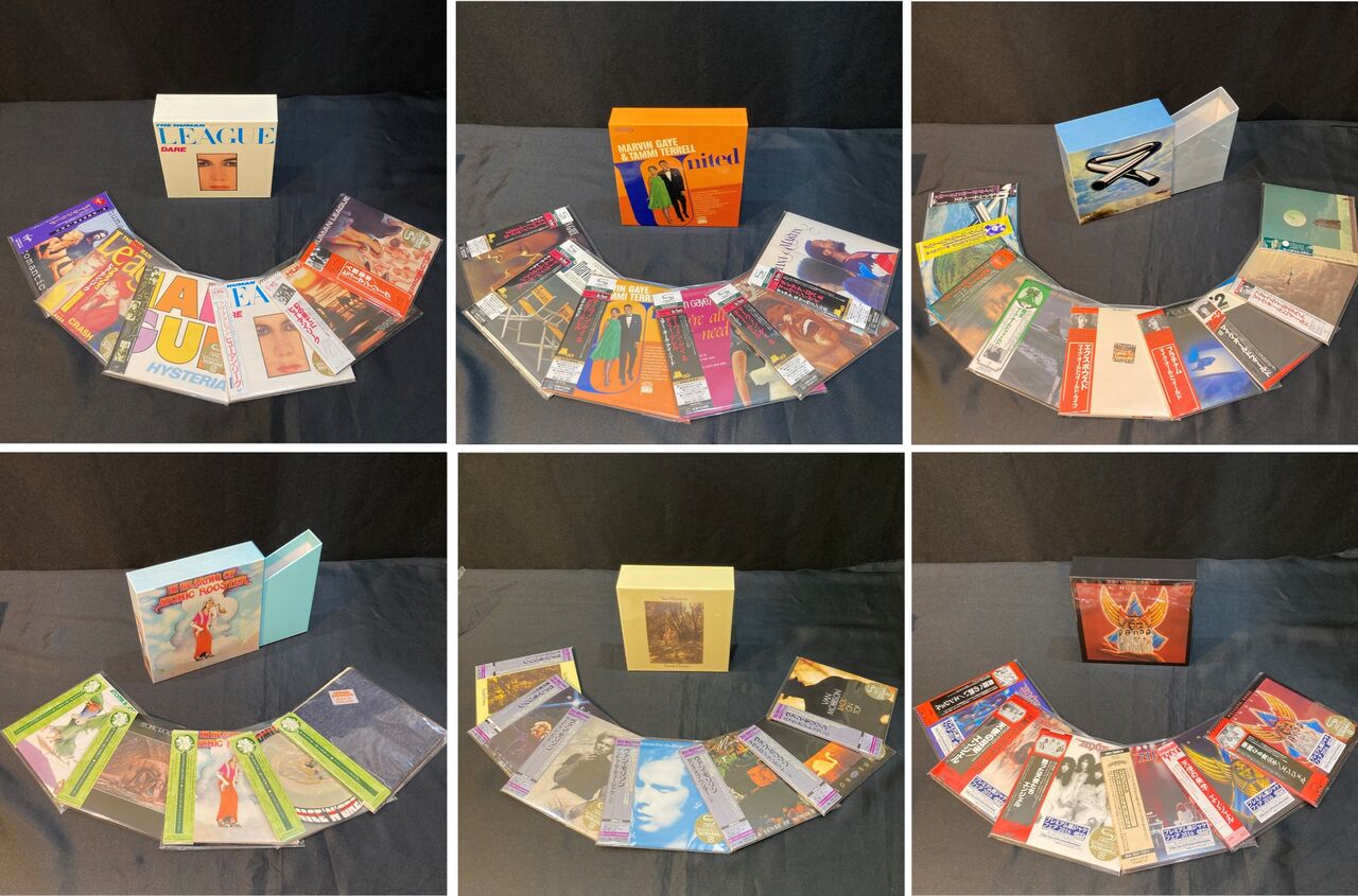 ラジ 紙ジャケットCD 5枚セット ◎8/5(土)「廃盤紙ジャケットCDセール