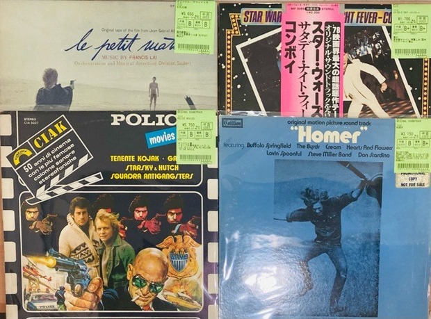 MOVIE】【サウンドトラック】名作洋画サウンドトラックレコード大量