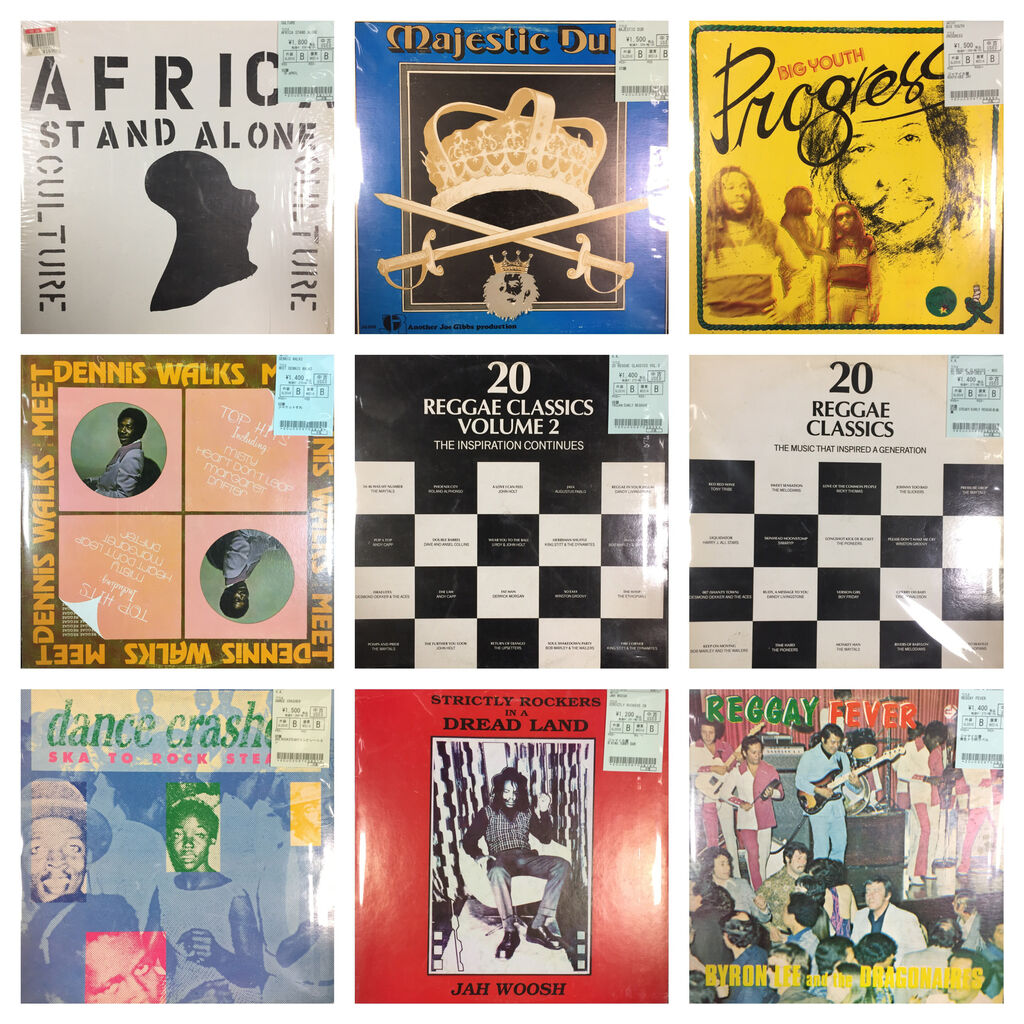 新着レゲエ中古レコード一挙入荷！！ : 千葉県柏市のCD・レコード・DVD