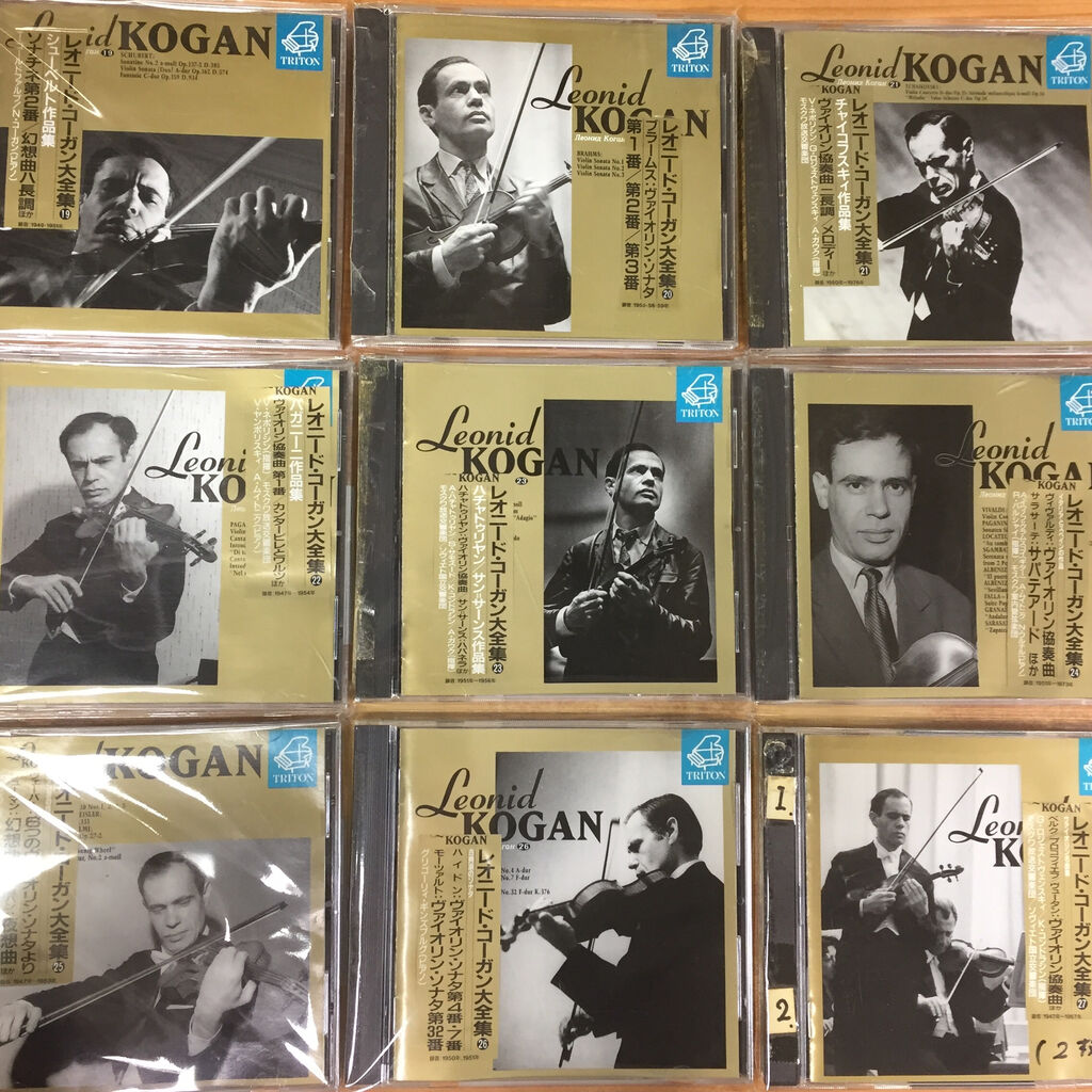 完売しました レオニード・コーガン大全集1～30,クラシックCD入荷