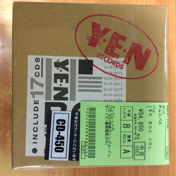 YEN BOX VOL.1とVOL.2が中古入荷!! : 千葉県柏市のCD・レコード・DVD