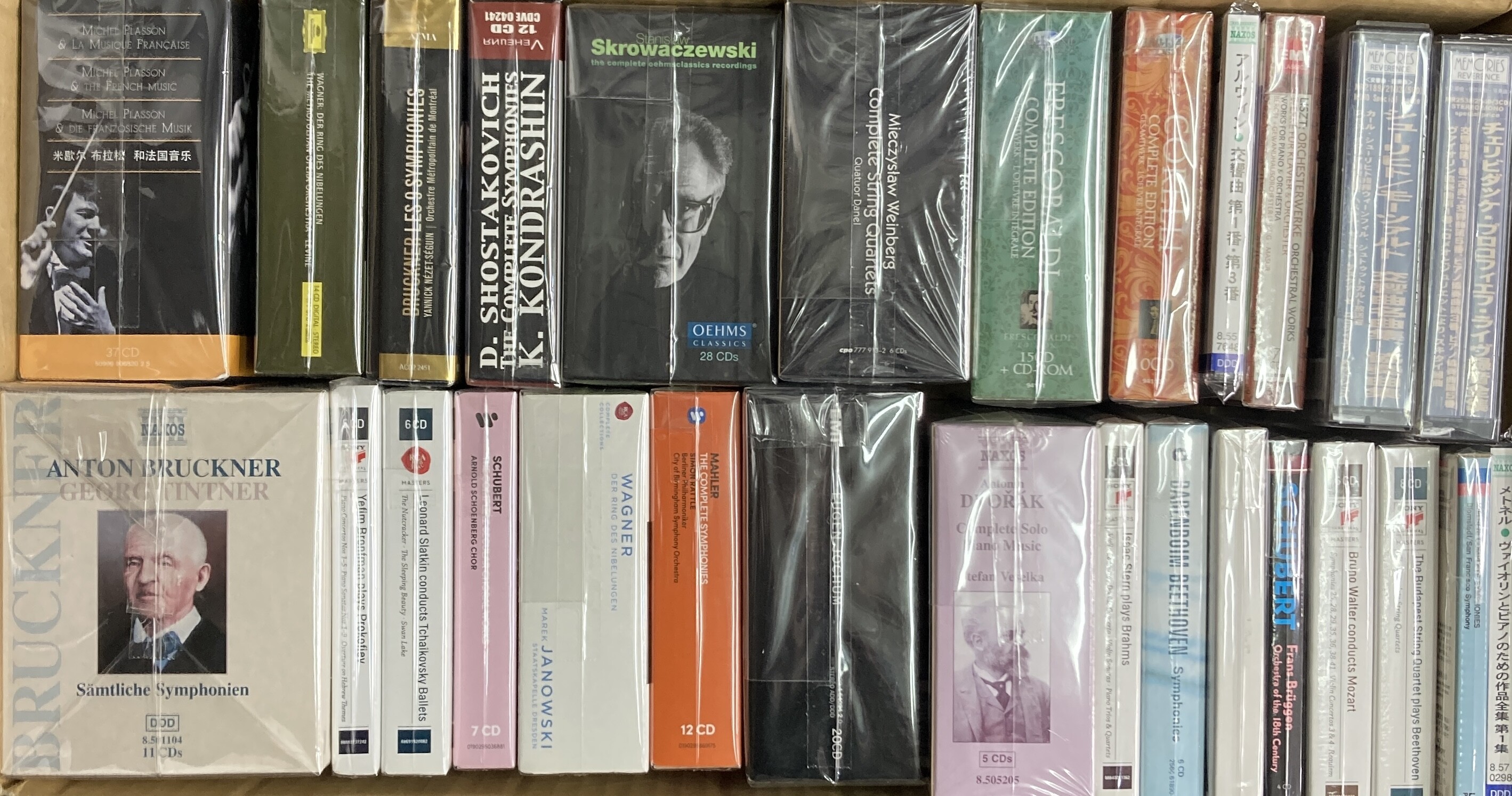 クラシックCDコレクション（I）」 （ 約100枚） Amazon.co.jp