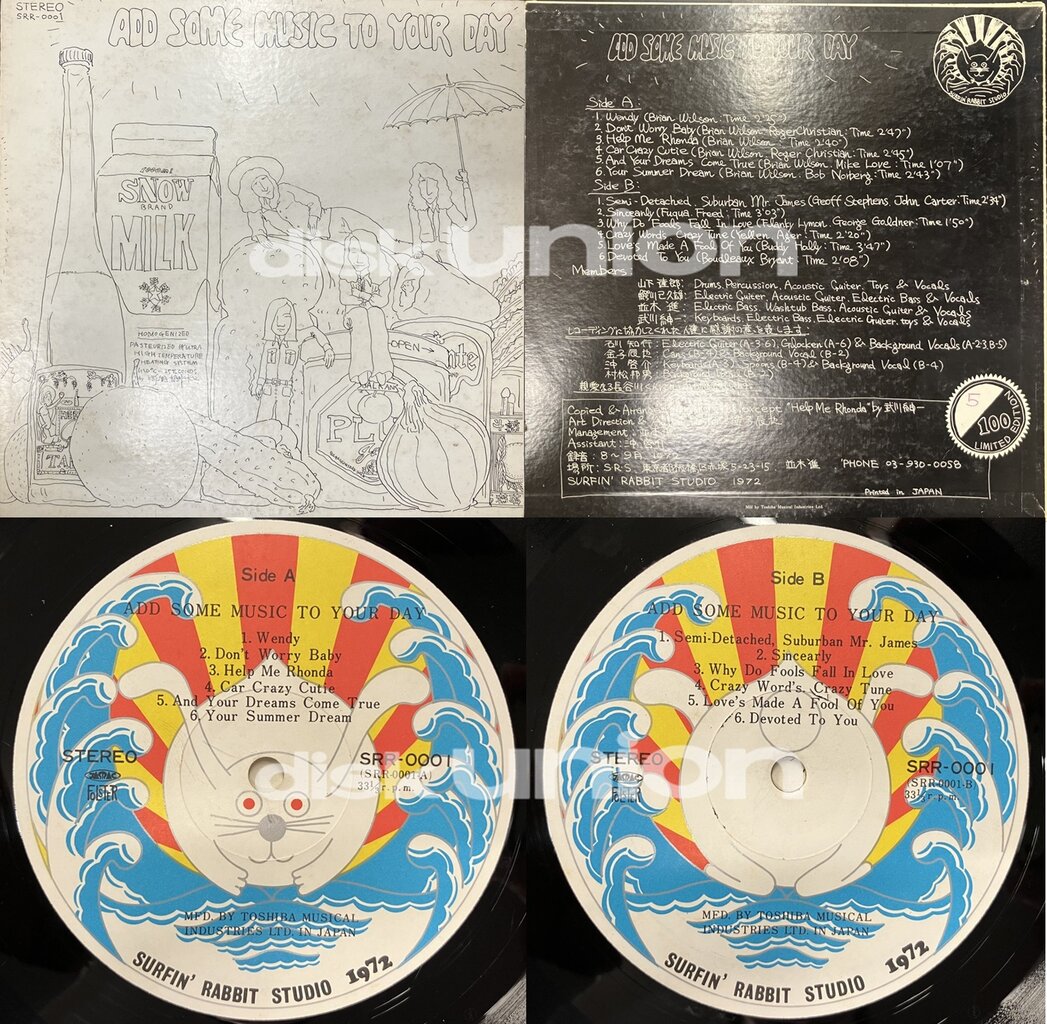 バズマザーズ 廃盤レアサイン入り！CD 5枚セット バズマザーズ 廃盤