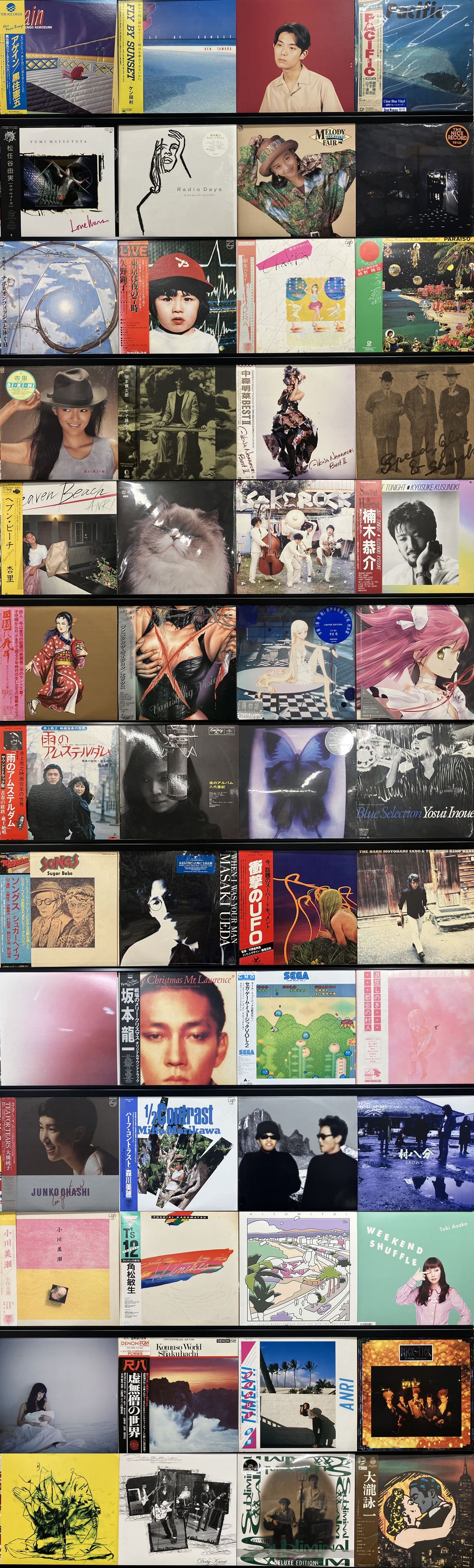 オンラインショップに出品致しました。4/1(土) 「日本のロック