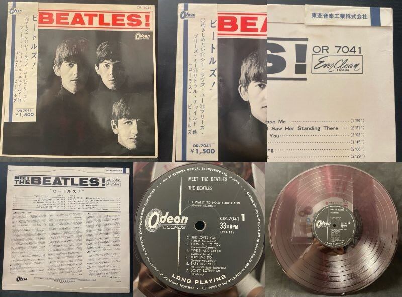 6/22(土) 「大阪BEATLES廃盤レコードセール～PREMIUM～」特設ページ