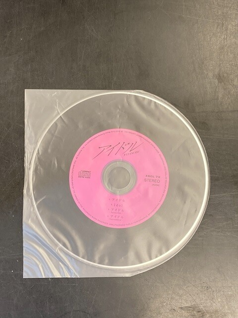 中古J-POP/CD】YOASOBIのアイドル7インチサイズジャケットCDが入荷
