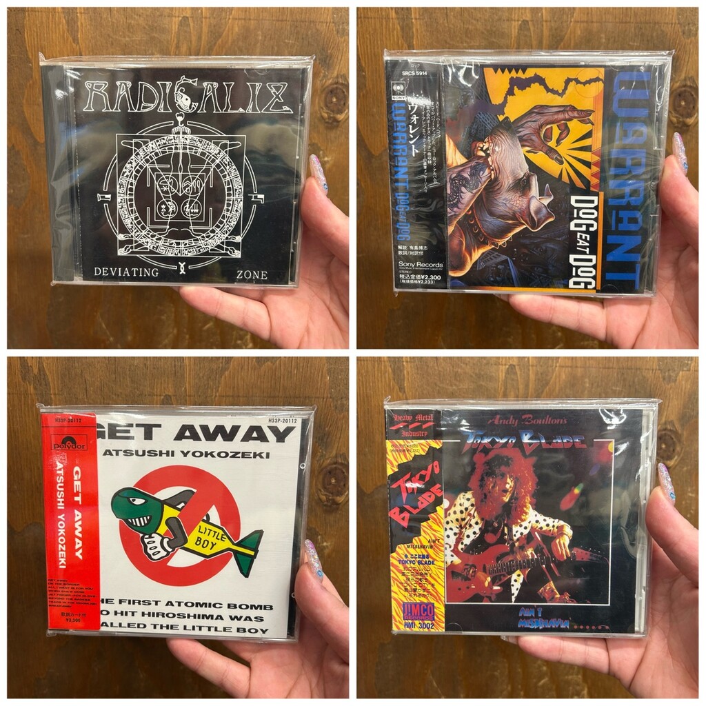 輸入】世界の廃盤メタルCDまとめて入荷【国内】 : CD・レコード 販売