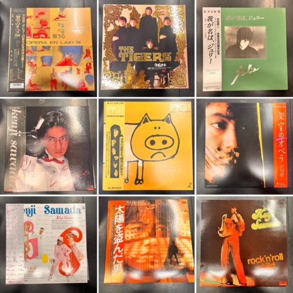 価格入りリスト更新しました！】10/10(木) 「沢田研二～ジュリー