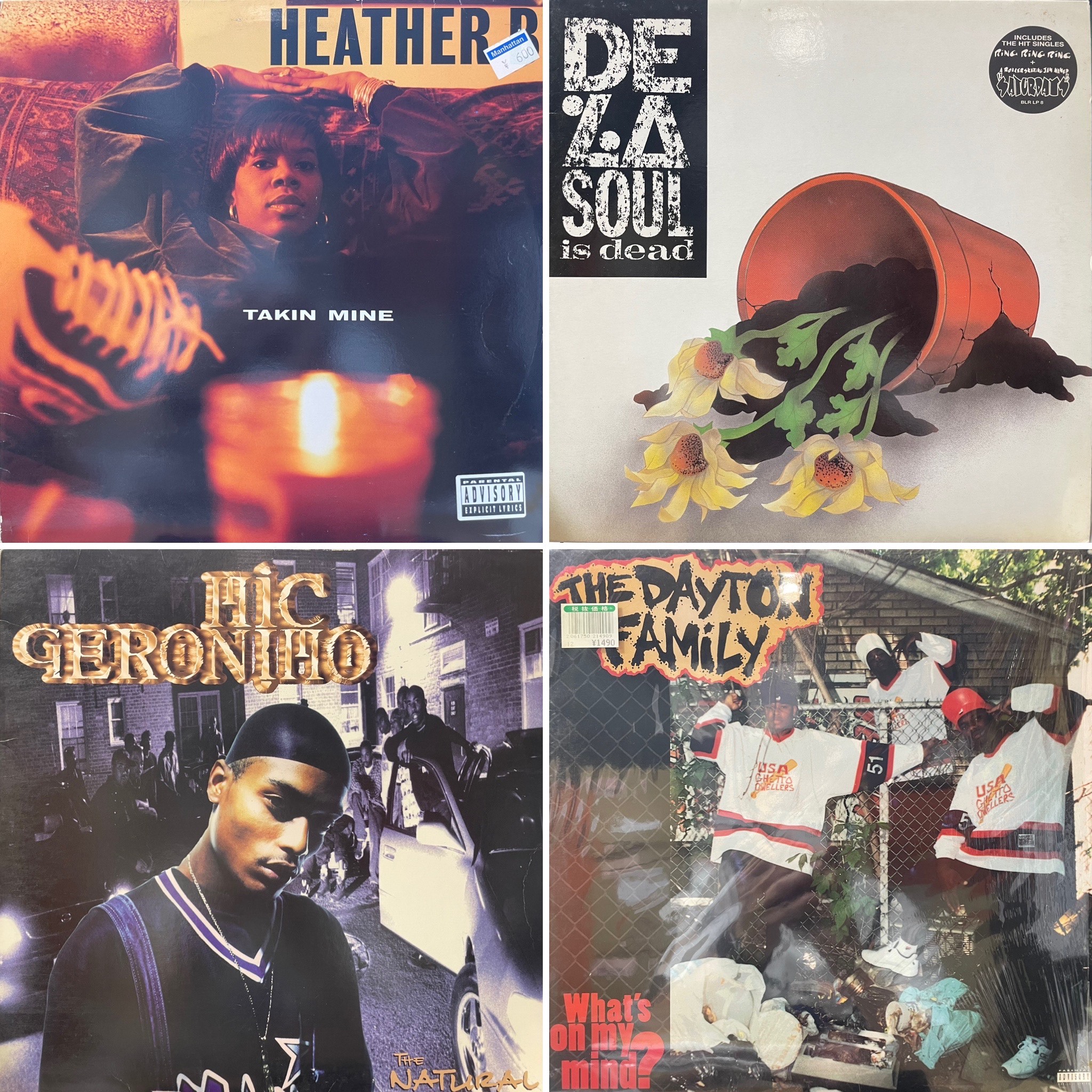 価格入りリスト公開!!□9/28(土)HIPHOP R&B 日本語ラップ中古レコード