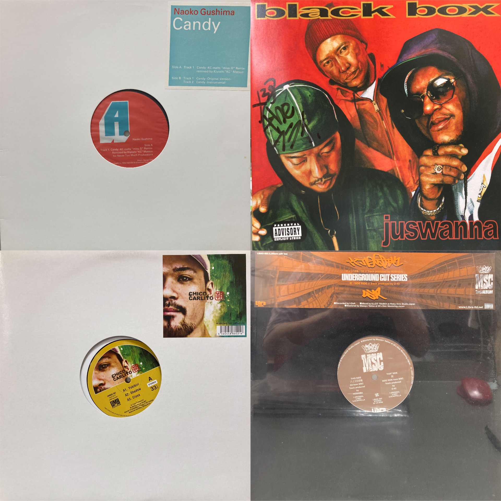 14:00時点販売状況＆価格入りリスト公開！6/28(土)HIPHOP R&B 日本語