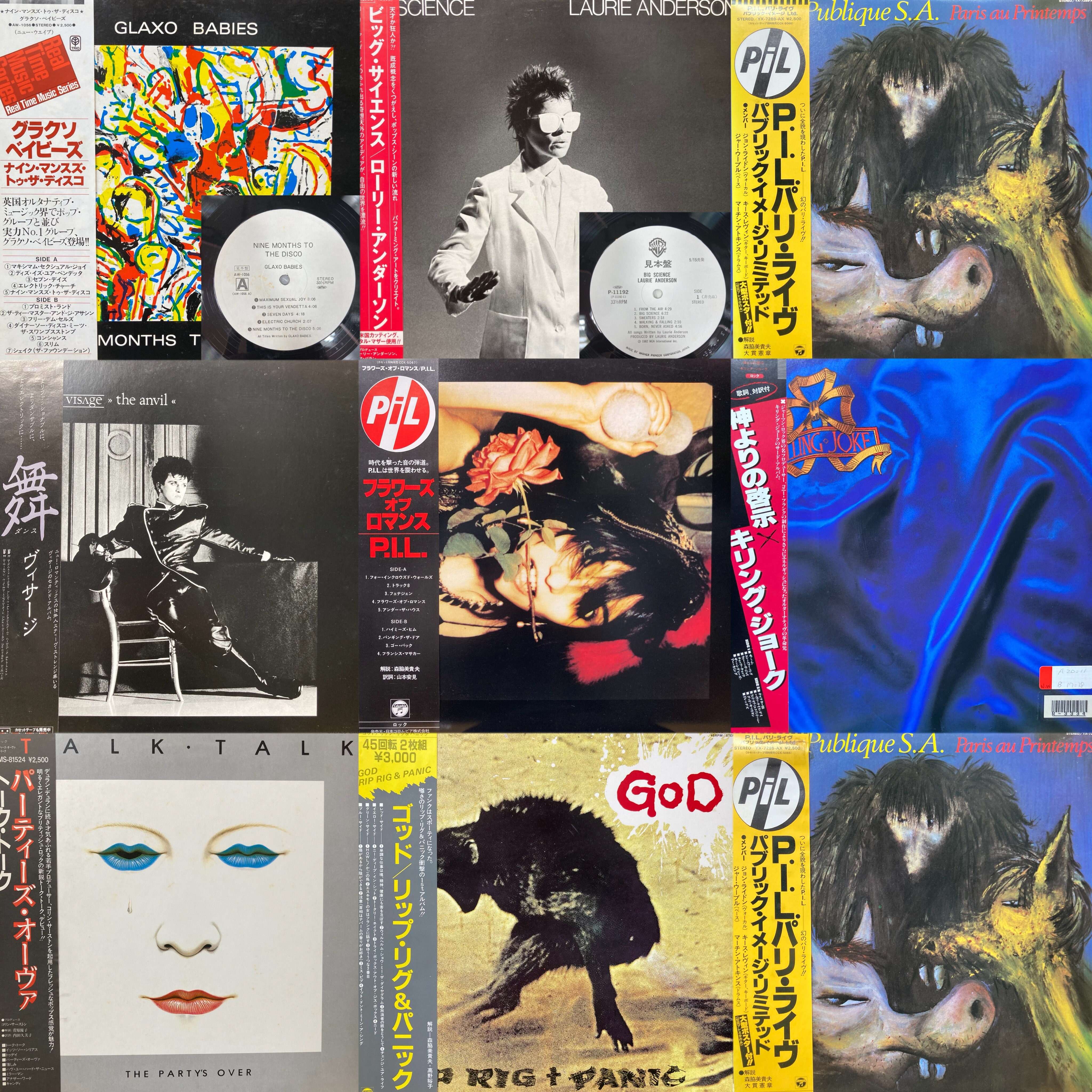 オンライン出品しました！□11/16(土)インディ/オルタナティブロック