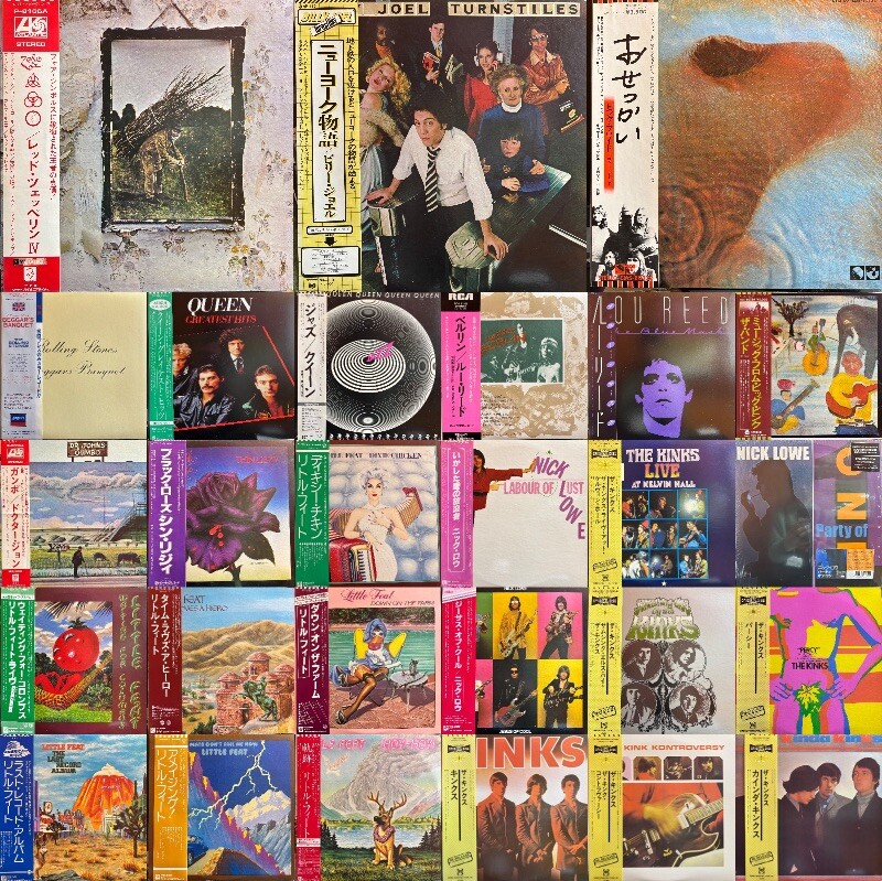 1/20(月)オンライン出品しました！1/4(土)国内盤ロックレコードセール