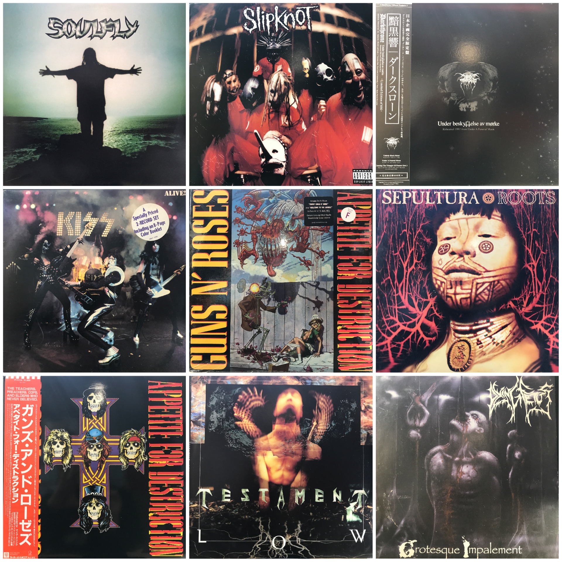 廃盤 美品【KTCR-1175旧規格帯付き2枚組CD】 YAWARA 2026年最新】Yahoo