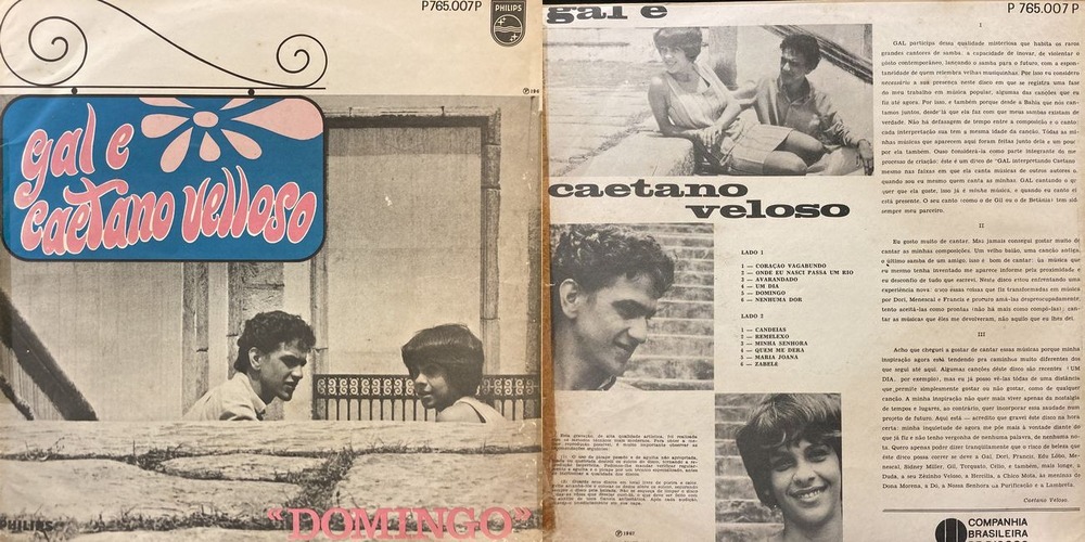 10/30(日)【中古レコード】ブラジルの至宝CAETANO VELOSO、GAL COSTAと