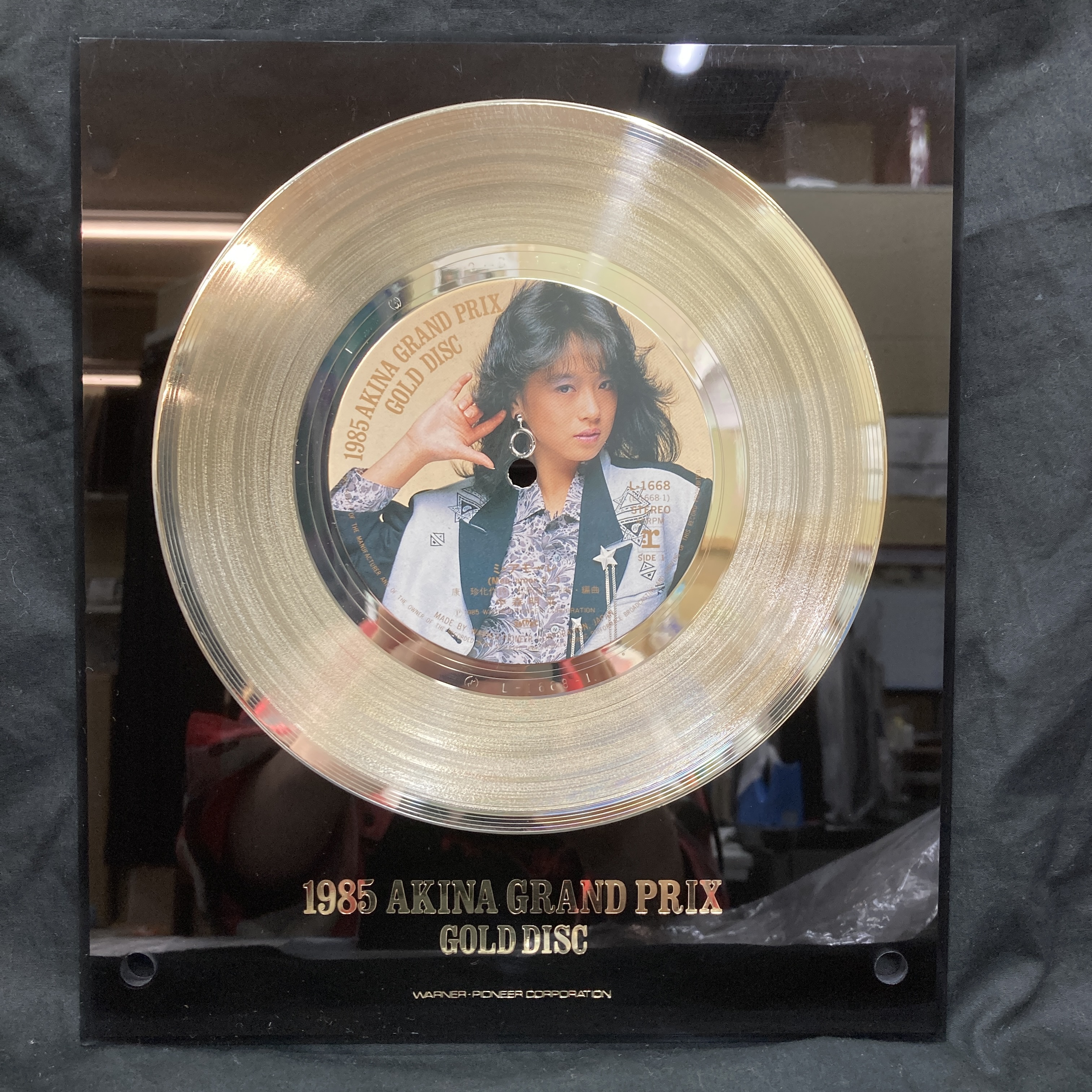 レア) Daniel Lanois ライブ盤 ラノア Cool Water □5/3(土)「日本の