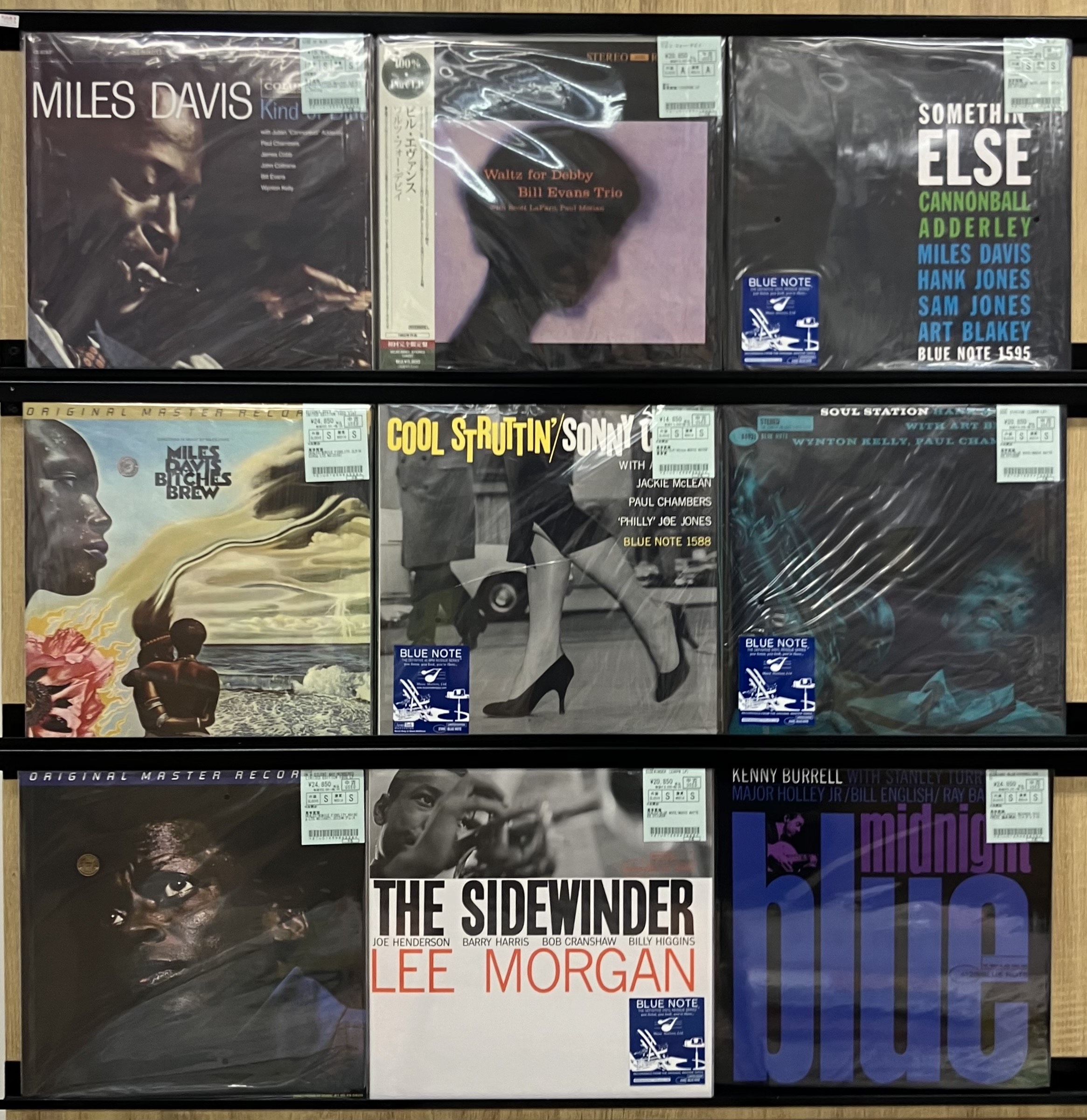 10/9(水)【中古レコード】JAZZの高音質盤がまとまって入りました