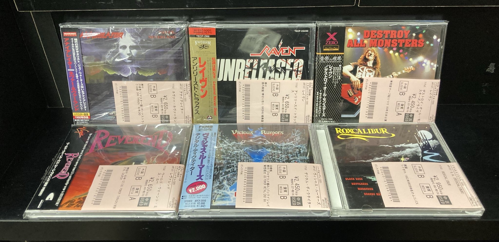 中古　ヘヴィーメタル　ヘビーメタル　ハードロック　ＣＤ　まとめ売り　40枚 1667fb9e-s.jpg