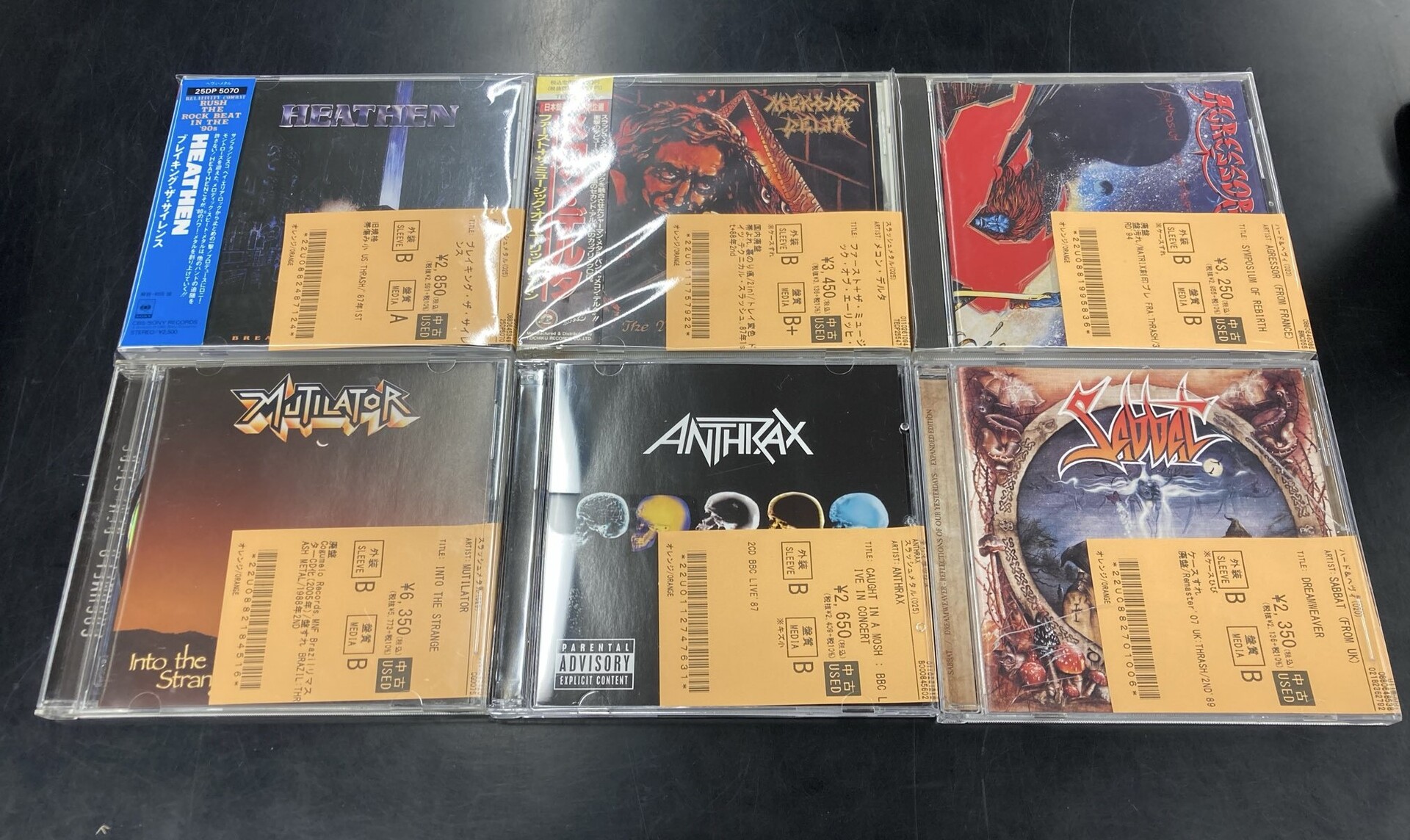 CD 中古 12/20(水)シール帯、未開封品多数！ワーナー旧規格帯付CD入荷
