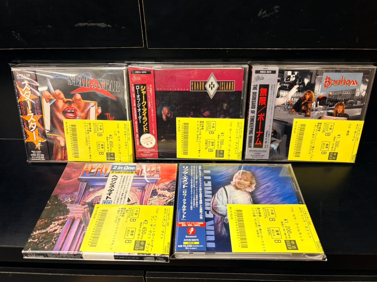 ハードロック中古CD　29作品まとめ売り ディスクユニオンお茶の水ハードロック/ヘヴィメタル館 - 中古入荷情報