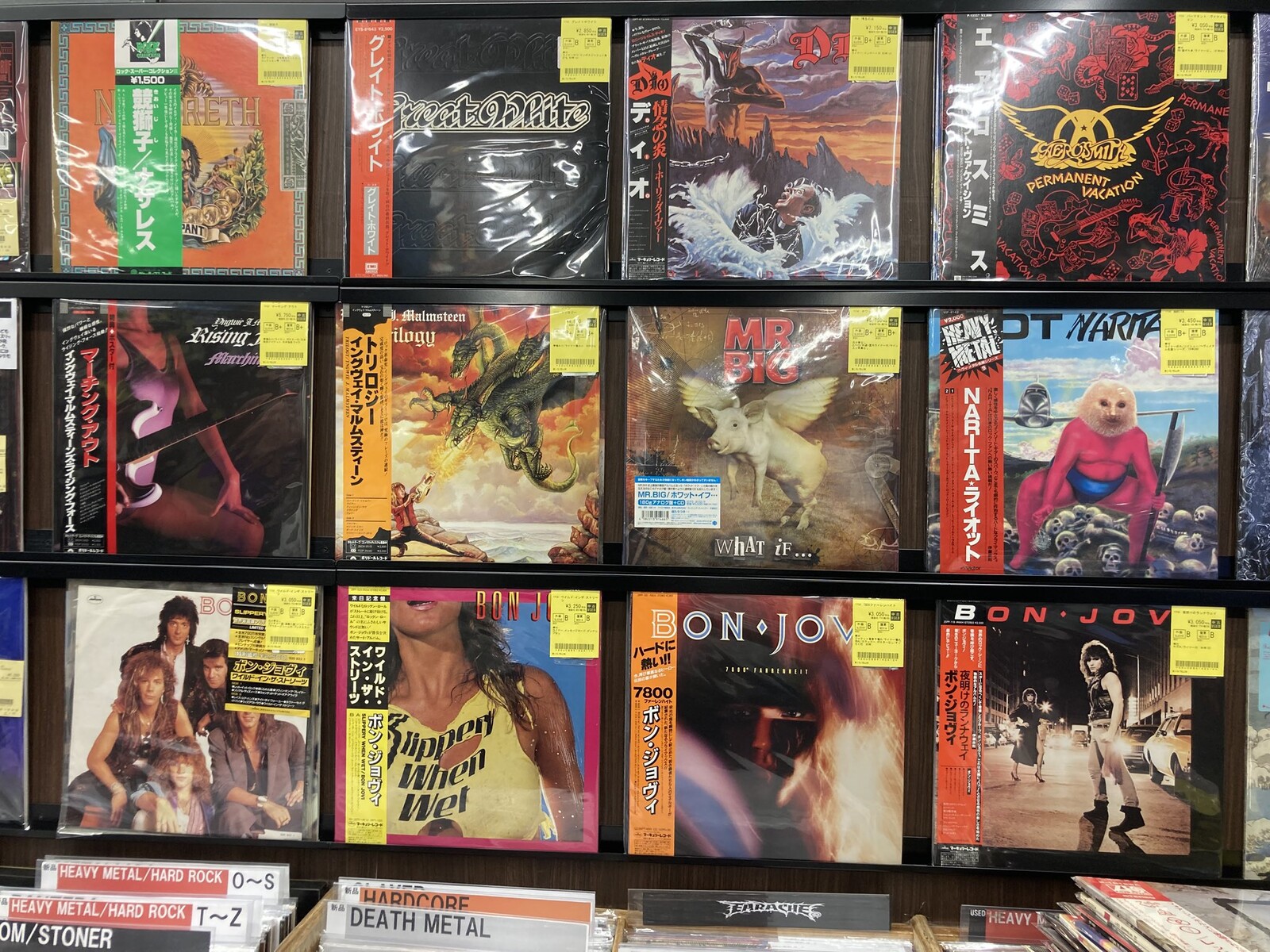 LED ZEPPELIN, DIO, MR.BIG, PARADISE LOST, METALLICA, VENOMなど中古