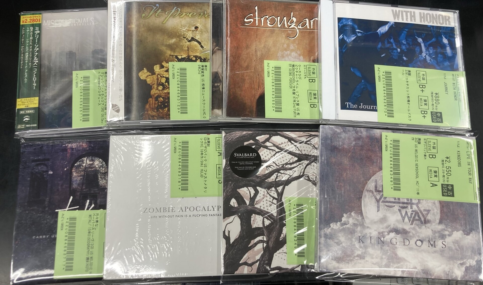 メタル・ハードロック CD まとめて約100枚セット [TX650] メタル・ハードロック CD まとめて約100枚セット [TX650]