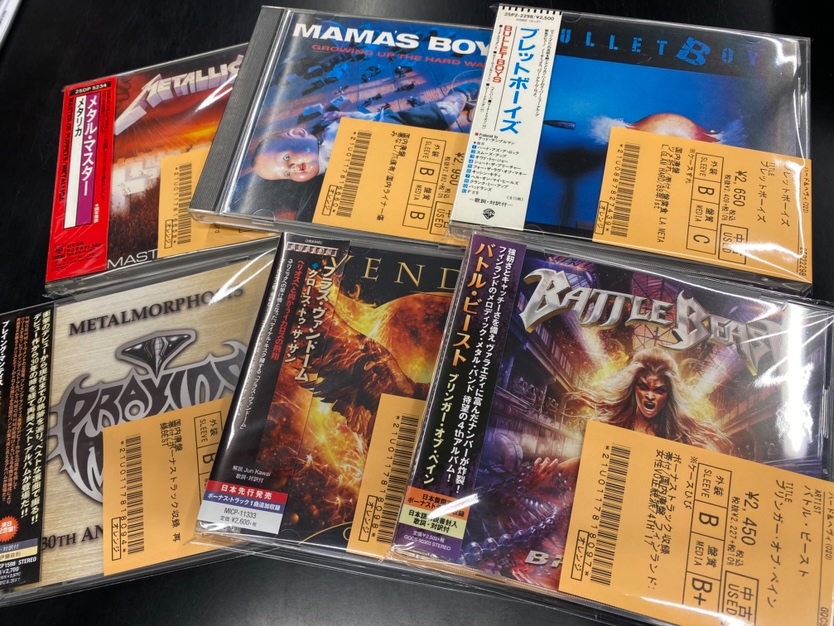 HARD ROCK/HEAVY METALの 中古CDの新着リストを公開!! : ディスク