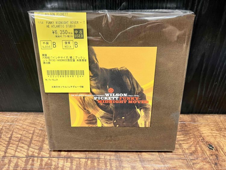 ☆7/20(日)SOUL中古CD BOX入荷！ : ディスクユニオン お茶の水ソウル