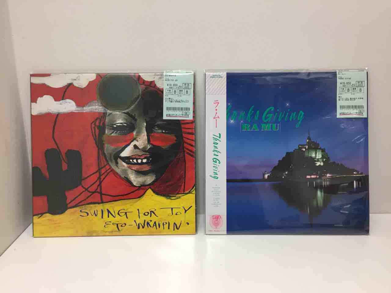 I-DeA 暴風雨 Whoa レコード 未開封 シールド I-DeA 暴風雨 Whoa