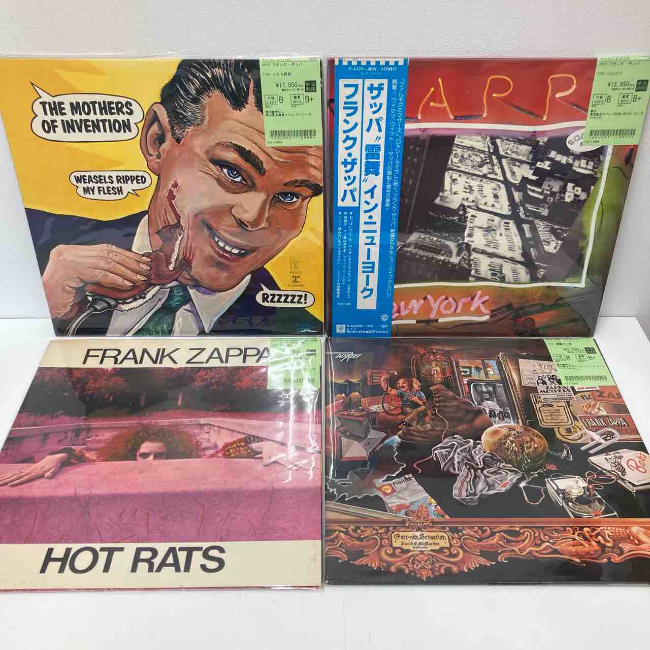 ◤中古レコード◢ FRANK ZAPPA関連とGRATEFUL DEAD関連の廃盤