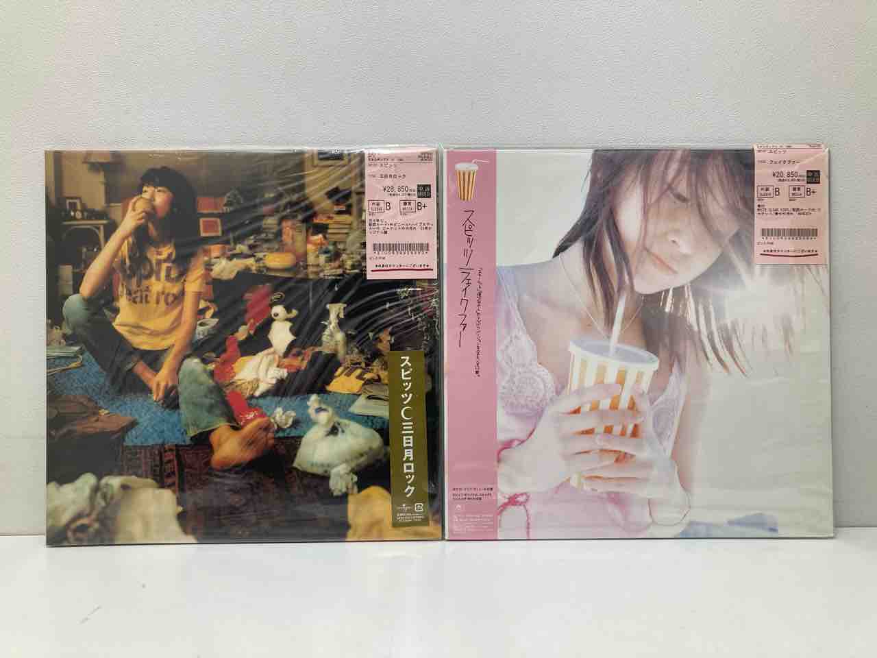 スピッツ』廃盤・稀少中古レコード、7インチ、限定盤LPBOX まとめて